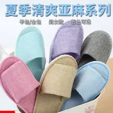 ; Новинка года; 10 пар/лот; хлопковые одноразовые Тапочки хорошего качества в смешанном стиле для отеля, ресторана, клуба красоты; для всей семьи