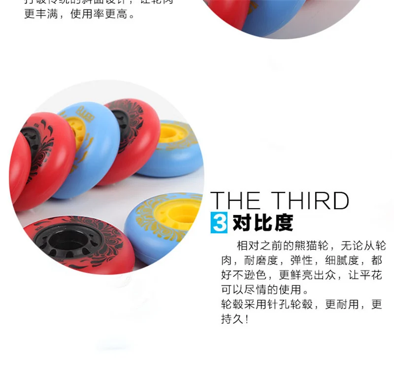 a Slalom Fsk Skating Wheel Inline Skate Wheels Elastic Durable Pu Red Blue Elasticity Grip Performance For Seba Igor Ksj Ilq 9 Inline Skate Wheels Skate Wheelswheels Inline Aliexpress