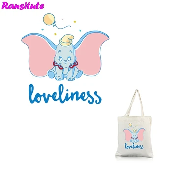 

Ransitute R313 elephantSeries 1 Clothing Printing Thermal Transfer T-shirt Applique Backpack Patch Washable Heat Transfer