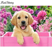 Realshining полный квадратный алмаз Вышивка пользовательские 5D DIY алмаз живопись сад Товары для собак мозаики рукоделие Декор fs468