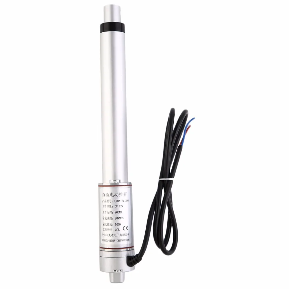 

DC12V 200mm Stroke Heavy Duty Multi-function Linear Actuator Motor 500N load mini electric linear actuator linear tubular motor