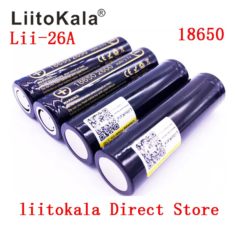 Аккумуляторная батарея HK LiitoKala литий ионная аккумуляторная 18650 2600 мАч для