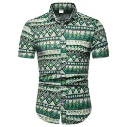 Стильный Лидер продаж Для мужчин Гавайский Стиль принт короткий рукав Рубашка с отложным воротником нежный Для мужчин Летняя Повседневная