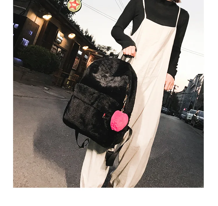 Милый однотонный рюкзак из искусственного меха с подвеской в виде сердца, зимний Мягкий женский большой плюшевый рюкзак, розовый, черный, белый рюкзак Mochila