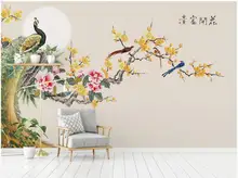 

Custom photo 3d wallpaper Chinese style hand-painted plum peony flower peacock room decor 3d wall murals wallpaper for walls 3 d