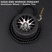 Горячее авто украшение зеркало заднего вида подвеска металлическое колесо брелок для ключей для авто орнамент освежитель воздуха автомобиля