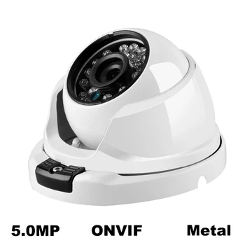 

H.265 8MP 5MP ONVIF P2P IP Camera Support Surveillance IP Camera IR Cut Night Vision Danale APP Small Dome IP Cam