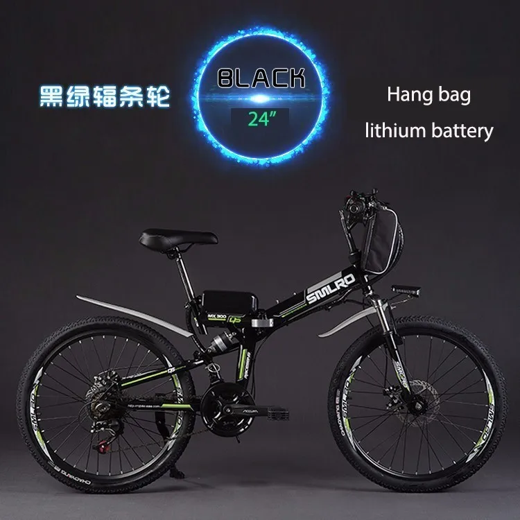 Sale LOVELION Inch Bicycle Of Mountain Called 60Km Maxspeed 35Km/H Electric Bike Folding Walking 500W Power Engine Double Shock Ebike 7