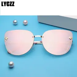 LYCZZ бренд Женская мода тренд солнцезащитные очки с градиентом открытый ультрафиолет-доказательство Eyewears женские вождения защитные очки