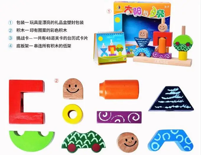QQ20180808125548