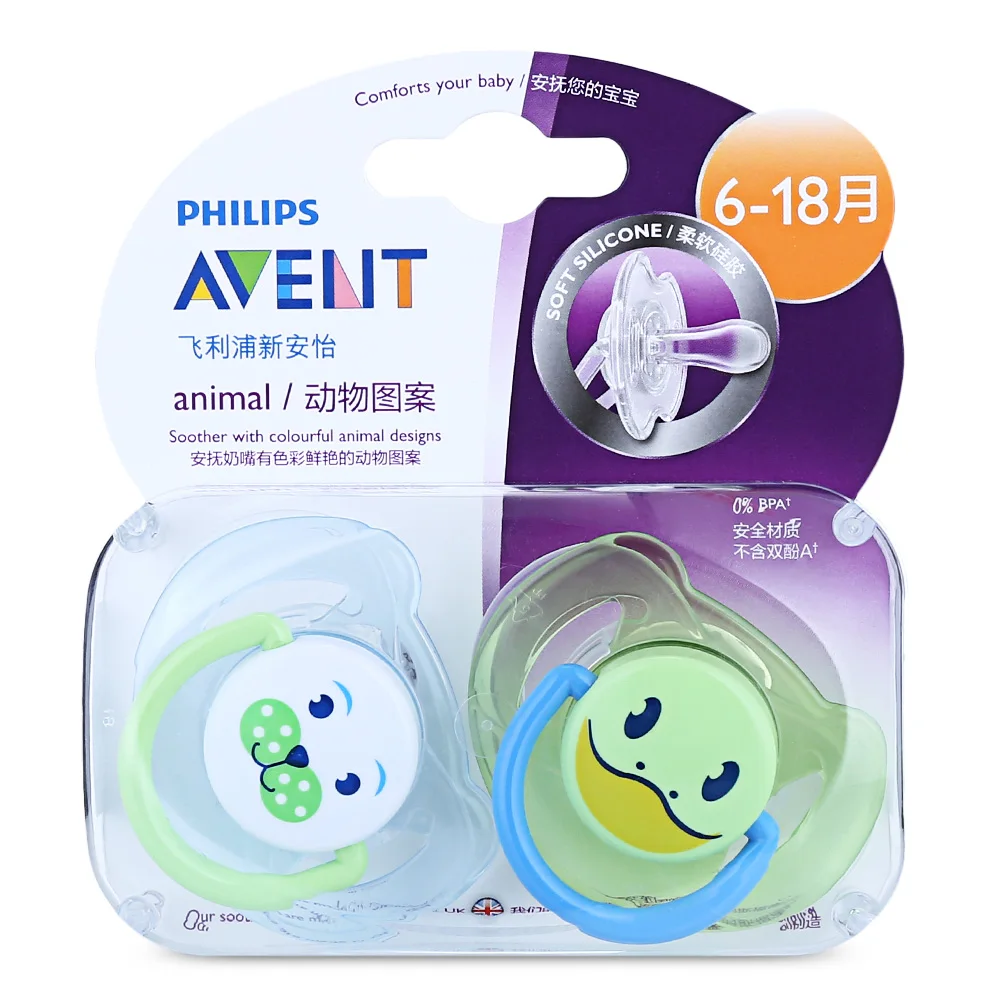 Philips Avent 2 шт. животных силиконовые детские соска пустышка для кормления