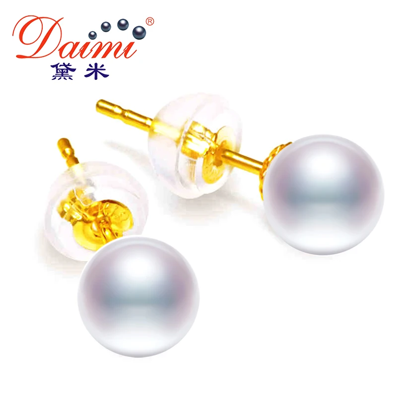 

DAIMI G18k Pearl Studs Earrings 7-8mm perfectly round freshwater pearl 18k Yellow Gold Earrings White/Pink/Purple/pearl