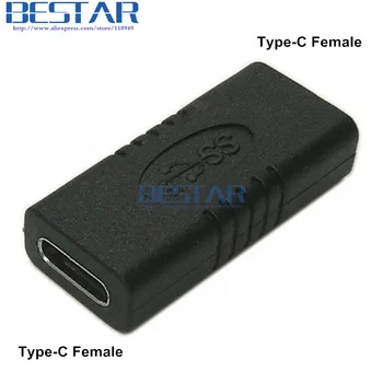 

10Gbps USB 3.1 Type-C USB-C 24Pin Female to Female Extension connector Adapter USB type c for Laptop