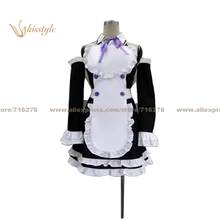 Kisstyle Moda Club de Sueño Sueño C Club Mari COS Ropa Cosplay Traje de Uniforme de Mucama, Modificado Para Requisitos Particulares Aceptado