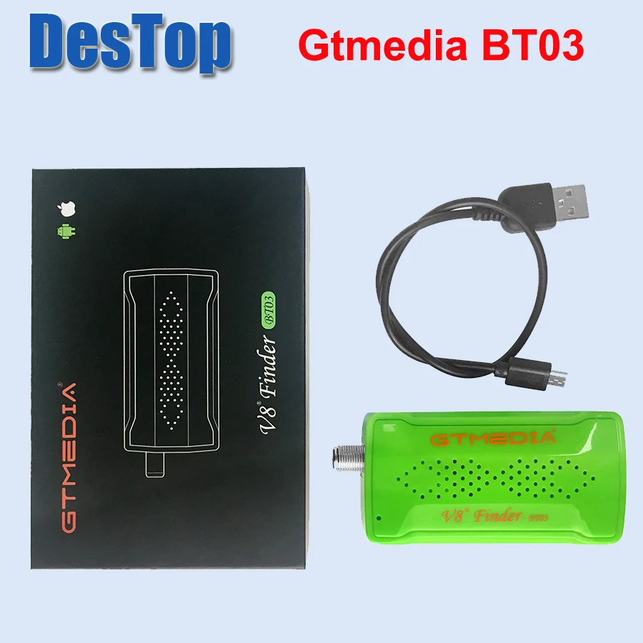 1 шт. bluetooth устройство GTMEDIA V8 Finder BT03 1080p|satellite finder|dvb finderfreesat v8 |