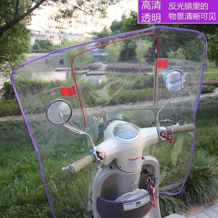 Electric motorcycle bike transparent membrane HD front windshield-17
