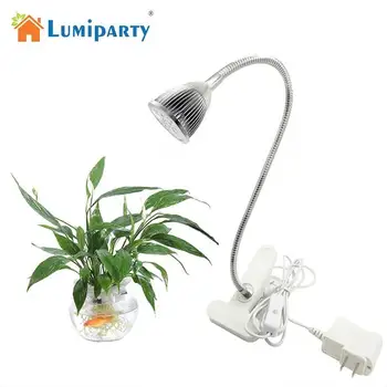 

LumiParty 5W AC85~265V Plant Grow Light with Bend Goose Neck and Clip US Specification