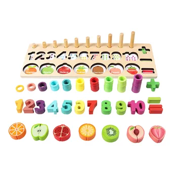 

3in1 Montessori Coloful Children Preschool Teaching kids Counting and Stacking Board Wooden Math Toy Learning Educational Toys