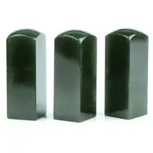 Китайская гравировка штамп печать камни зеленая печатная сетка для практики имя уплотнение каменное уплотнение резка живопись, каллиграфия художественные принадлежности