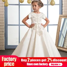 Детское длинное праздничное платье, платье с цветочным узором для девочек на свадьбу, платье принцессы для первого причастия, платье с вышивкой, детская одежда LP-202