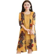 Весенне-летнее Новое корейское шифоновое платье женское платье из двух частей с длинными рукавами, свободные большие размеры, тонкое элегантное платье для живота