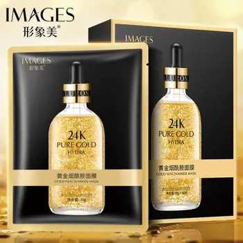 

IMAGES 10pcs 24K Gold Nicotinamide Facial Mask Moisturizing Hydrating Oil-control Whitening Face Mask Face Skin Care