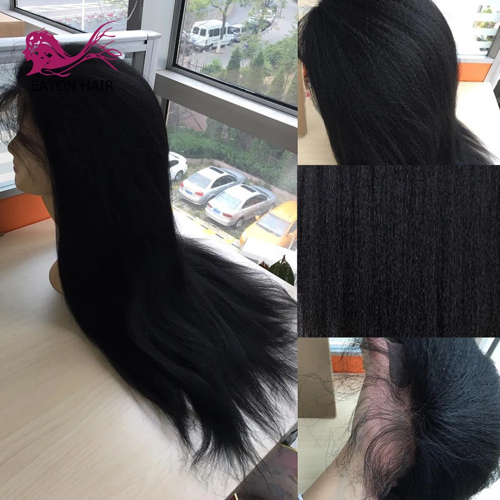EAYON полностью кружевные человеческие волосы парики с детскими волосами кудрявые прямые бразильские волосы remy парики для женщин 130% плотность бесклеевой