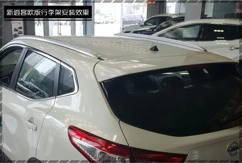 QQ20171009020800