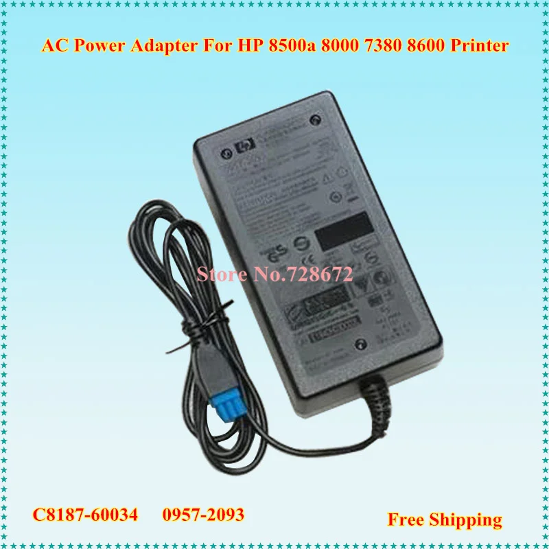 C8187-60034 0957-2093 адаптер питания переменного тока для принтера HP 8500a 8000 7380 K8600 |