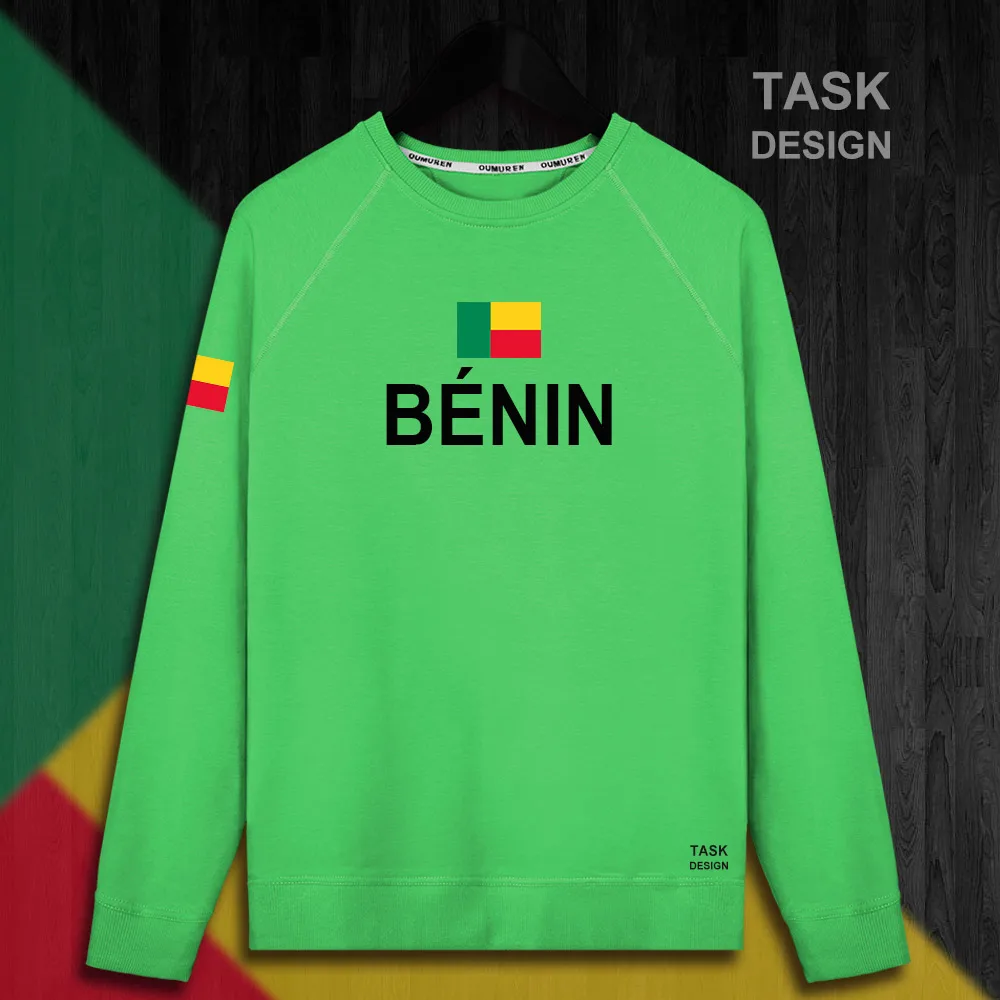 HNAT_Benin01_MA01GREEN