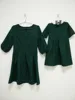 C0232 Green
