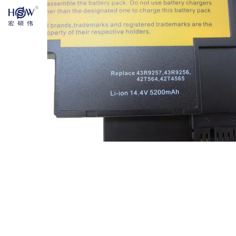 HSW Новый аккумулятор для ноутбука IBM ThinkPad X200 Tablet 43R9257 43R9256 42T4564 X200t bateria|Аккумуляторы