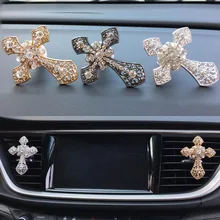 Автомобильный орнамент хрустальный крест освежитель воздуха Алмазный автомобиль украшение интерьера вентиляционные отверстия духи Клипса-диффузор