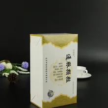 Роскошный белый цвет подарок из художественной бумаги коробка для конфет упаковка, картонная упаковочная коробка на заказ Печать- PX10750