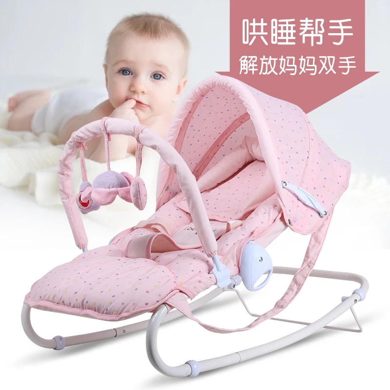 Multifunctional baby rocking chair placarders newborn cradle chair