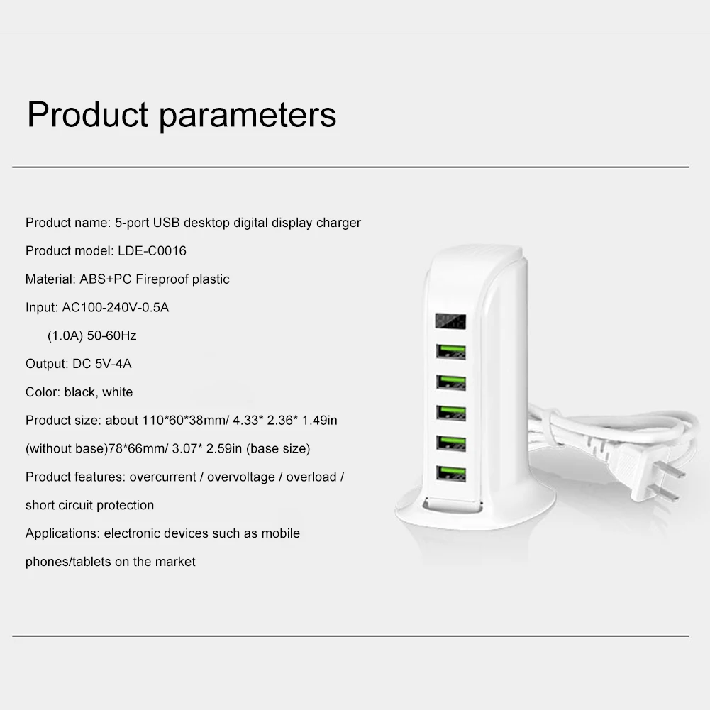 Протектор для экрана сенсорного 5-порт USB для быстрой зарядки цифровой Дисплей китайский EU/US зарядное устройство для путешествий