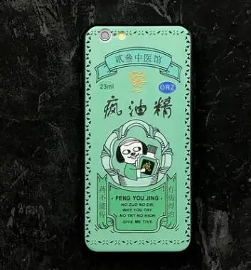 QQ20181020133851