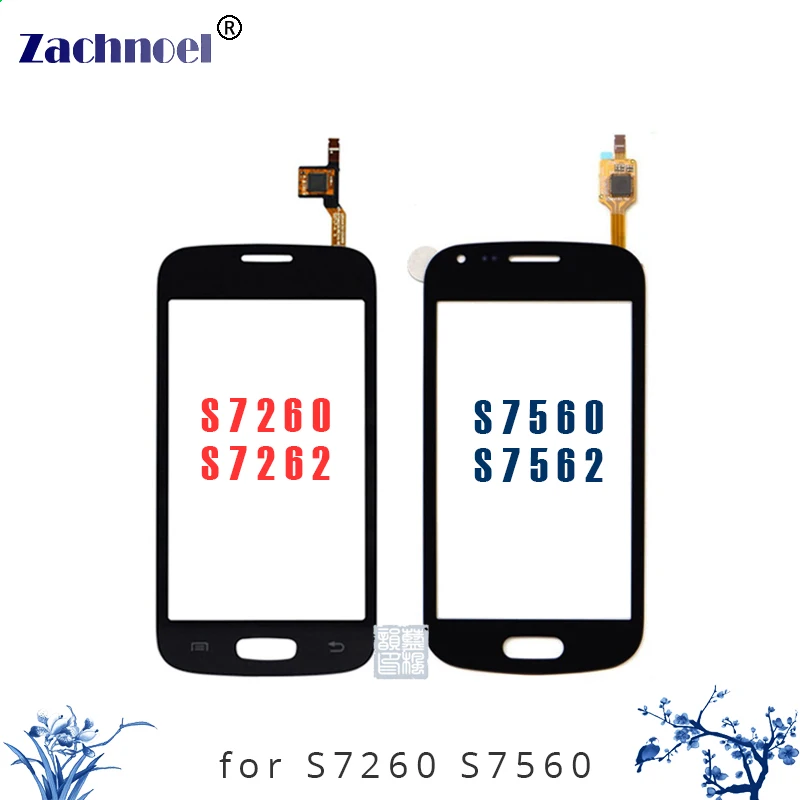 S7260 S760