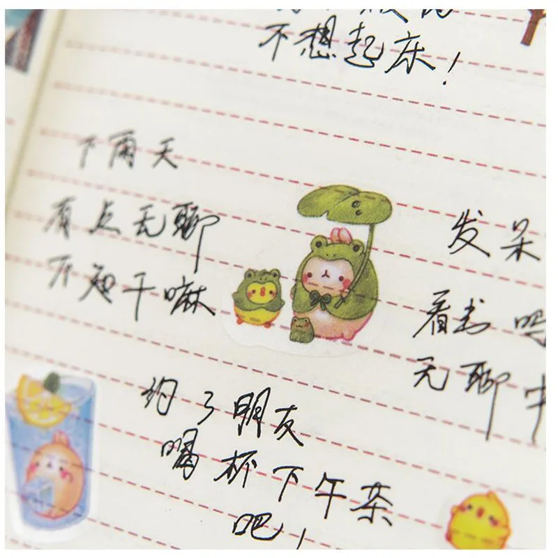 QQ20180509110053