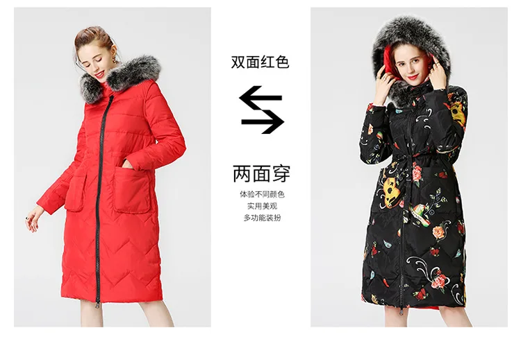 Двусторонняя зимняя куртка из натурального Лисьего меха, женские пуховики, женская верхняя одежда на утином пуху, длинное пуховое пальто, парка, верхняя одежда