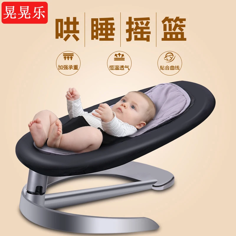 baby sleeping machine