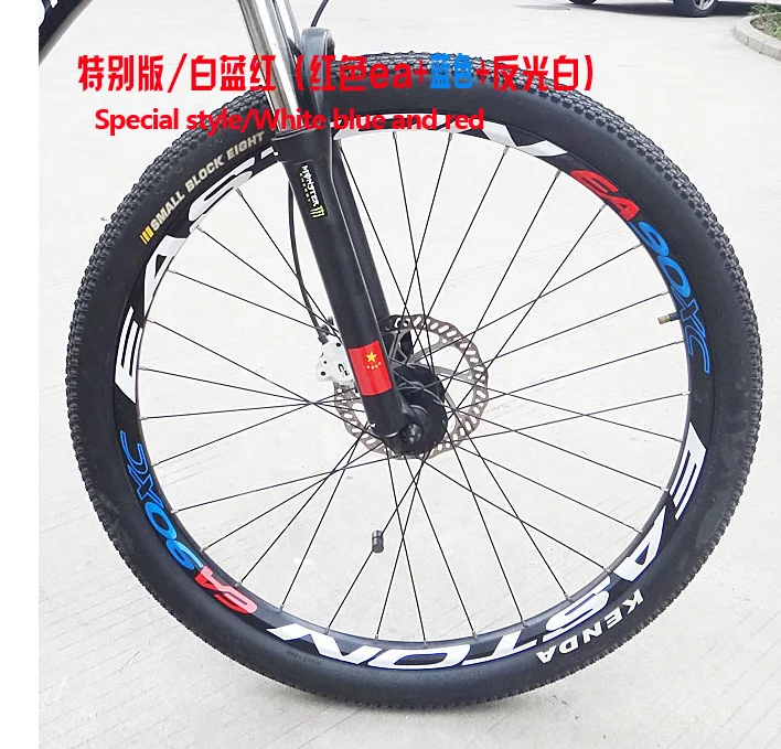 easton rims mtb
