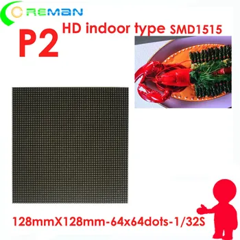 

video games led screen indoor led module unit p2 p2.5 , low price hd led display shenzhen led display manufacture