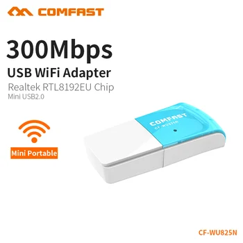

COMFAST 300Mbps Wireless Adapter 2.4G PC Receiver Network Lan Card Usb Antenna Realtek 8192 for windows XP 7 8 MAC CF-WU825N