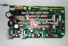 KL8 3 BAA6G Circuit board replacing KL8 3 BAA6E 42 KL8 3 BAA6F 40