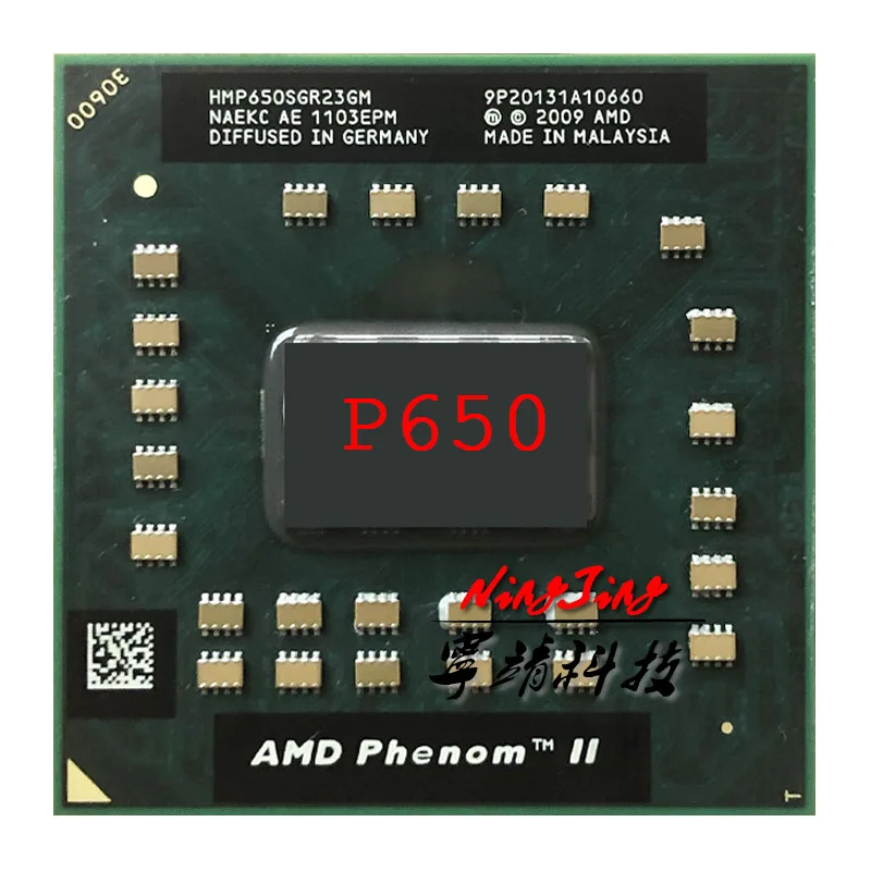 AMD Phenom II двухъядерный мобильный P650 2,6 ГГц двухъядерный нить Процессор процессор HMP650SGR23GM гнездо S1