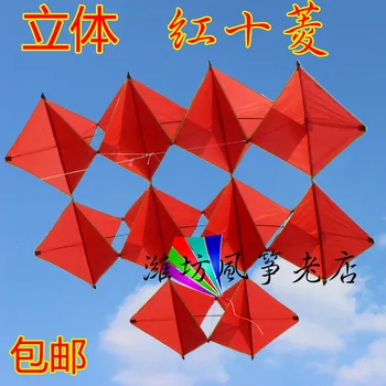 

fun sport cheap children craft beautiful 3D red modern kite lot sale set outdoor flying kites for girls craft nylon ripstop bar