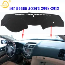 Easysee коврик на приборную панель dashmatt коврик для Honda Accord 2008 2009 2010 2011 2012 2013 пыленепроницаемый не скользящий