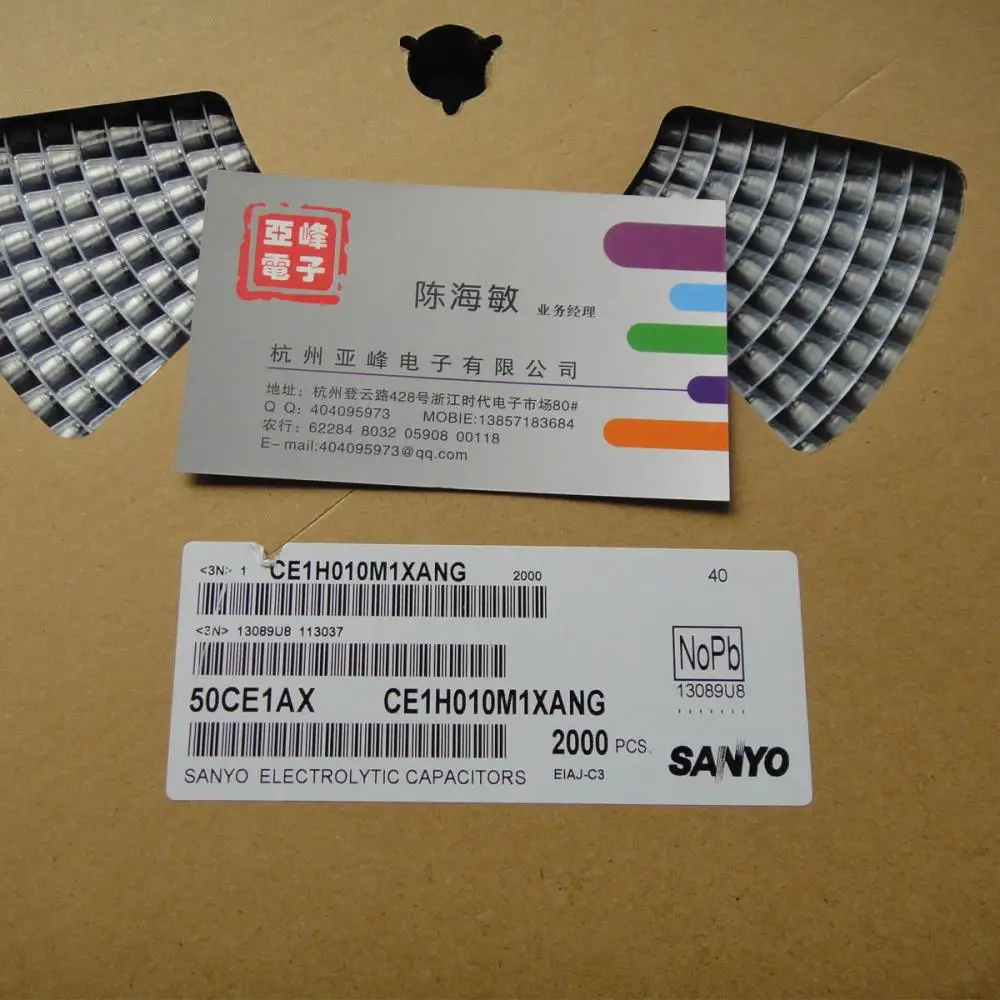 

Free Delivery.Domestic SMD electrolytic capacitors 50V1UF 1UF50V 4 * 5 size 2000 a SANYO