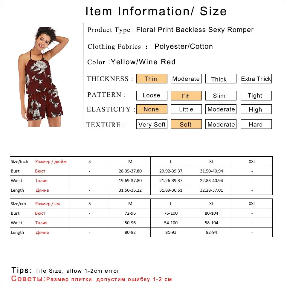 Gladiolus Bohemian Romper Women Sleeveless Halter Backless Sexy Floral Print Rompers Womens Jumpsuit 2019 Sexy Ladies Playsuit (6)